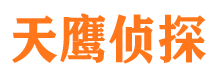 东坡外遇出轨调查取证